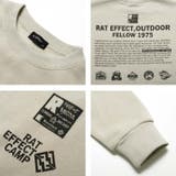 FELLOW1975裏起毛トレーナー トップス あったか | 子ども服 SHUSHU | 詳細画像13 