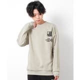 グレイッシュベージュ | FELLOW1975裏起毛トレーナー トップス あったか | 子ども服 SHUSHU