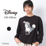 ディズニー ルシファー ロングTシャツ | 子ども服 SHUSHU | 詳細画像1