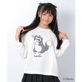 オフホワイト | ディズニー ルシファー ロングTシャツ | 子ども服 SHUSHU