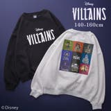 ディズニーヴィランズ キャラクターボックス裏起毛トレーナー VILLAINS | 子ども服 SHUSHU | 詳細画像1