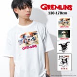 GREMLINS グレムリン Tシャツ | 子ども服 SHUSHU | 詳細画像1 
