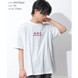 GREMLINS グレムリン Tシャツ | 子ども服 SHUSHU | 詳細画像6 
