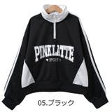 PINK latte SPORT | 子ども服 SHUSHU | 詳細画像6 