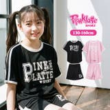 PINK latte SPORT | 子ども服 SHUSHU | 詳細画像1 