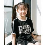 05 | PINK latte SPORT | 子ども服 SHUSHU