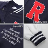 裏起毛スタジャン アウター あったか | 子ども服 SHUSHU | 詳細画像17 