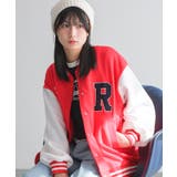 裏起毛スタジャン アウター あったか | 子ども服 SHUSHU | 詳細画像3 