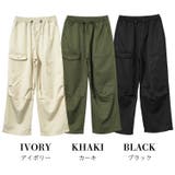 ツイルパラシュートパンツ ボトムス 子供服 | 子ども服 SHUSHU | 詳細画像18