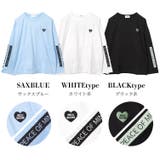 袖ロゴロングTシャツ トップス ロンT | 子ども服 SHUSHU | 詳細画像12