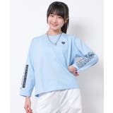 サックスブルー | 袖ロゴロングTシャツ トップス ロンT | 子ども服 SHUSHU