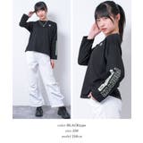 袖ロゴロングTシャツ トップス ロンT | 子ども服 SHUSHU | 詳細画像9