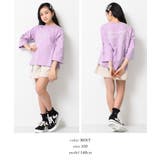 オーガンジーハート七分袖Tシャツ トップス ロンT | 子ども服 SHUSHU | 詳細画像10