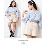 オーガンジーハート七分袖Tシャツ トップス ロンT | 子ども服 SHUSHU | 詳細画像11