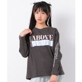 ラバーロゴプリントロングTシャツ トップス ロンT | 子ども服 SHUSHU | 詳細画像3