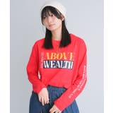 ラバーロゴプリントロングTシャツ トップス ロンT | 子ども服 SHUSHU | 詳細画像2