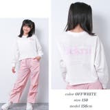 接触冷感ワイド短丈ロングTシャツ トップス ロンT | 子ども服 SHUSHU | 詳細画像8