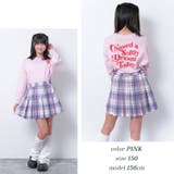 接触冷感ワイド短丈ロングTシャツ トップス ロンT | 子ども服 SHUSHU | 詳細画像11