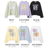 接触冷感袖ハートオーガンジーロングTシャツ トップス ロンT | 子ども服 SHUSHU | 詳細画像11