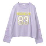 ラベンダー | 接触冷感袖ハートオーガンジーロングTシャツ トップス ロンT | 子ども服 SHUSHU