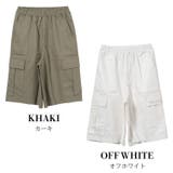 ワークワイドハーフパンツ ボトムス 子供服 | 子ども服 SHUSHU | 詳細画像11