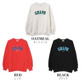 裏起毛ベロアワッペントレーナー トップス あったか | 子ども服 SHUSHU | 詳細画像9