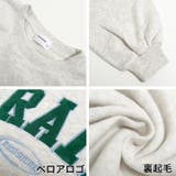 裏起毛ベロアワッペントレーナー トップス あったか | 子ども服 SHUSHU | 詳細画像10