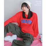 裏起毛ベロアワッペントレーナー トップス あったか | 子ども服 SHUSHU | 詳細画像6