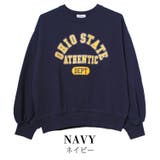 カレッジロゴプルオーバー トレーナー 裏毛 | 子ども服 SHUSHU | 詳細画像14