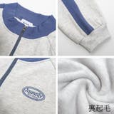 裏起毛ハーフジップトレーナー トップス あったか | 子ども服 SHUSHU | 詳細画像14 
