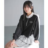 裏起毛ハーフジップトレーナー トップス あったか | 子ども服 SHUSHU | 詳細画像8 