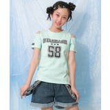 ミント系 | 肩あきTシャツ トップス 半袖 | 子ども服 SHUSHU