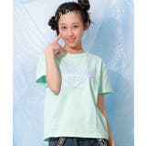 グリーン系 | バッククロスTシャツ トップス カットソー | 子ども服 SHUSHU