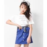 肩あきTシャツ トップス 半袖 | 子ども服 SHUSHU | 詳細画像5 