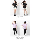 バッククロスTシャツ トップス カットソー | 子ども服 SHUSHU | 詳細画像10 