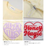 接触冷感裾ドロストTシャツ トップス 半袖 | 子ども服 SHUSHU | 詳細画像12 