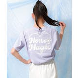ラベンダー | 接触冷感裾ドロストTシャツ トップス 半袖 | 子ども服 SHUSHU