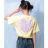 ライトイエロー | 接触冷感裾ドロストTシャツ トップス 半袖 | 子ども服 SHUSHU