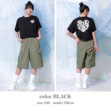 接触冷感裾ドロストTシャツ トップス 半袖 | 子ども服 SHUSHU | 詳細画像6 