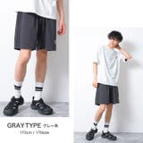 グレー系 | EASY FUNCTIONショートパンツ ボトムス | 子ども服 SHUSHU