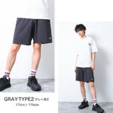 グレー系2 | EASY FUNCTIONショートパンツ ボトムス | 子ども服 SHUSHU