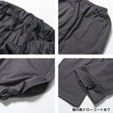 EASY FUNCTIONワイドパンツ ボトムス | 子ども服 SHUSHU | 詳細画像3