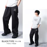 ブラック系 | EASY FUNCTIONワイドパンツ ボトムス | 子ども服 SHUSHU
