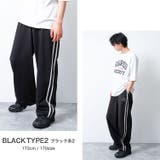 ブラック系2 | EASY FUNCTIONワイドパンツ ボトムス | 子ども服 SHUSHU