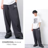 チャコール | EASY FUNCTIONワイドパンツ ボトムス | 子ども服 SHUSHU