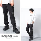 ブラック系 | EASY FUNCTIONジョガーパンツ ボトムス | 子ども服 SHUSHU