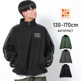 フリースハーフジッププルオーバー トップス スウェット | 子ども服 SHUSHU | 詳細画像1 