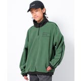 グリーン | フリースハーフジッププルオーバー トップス スウェット | 子ども服 SHUSHU