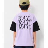 バックビッグロゴTシャツ トップス カットソー | 子ども服 SHUSHU | 詳細画像4