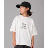 3段ロゴプリントスーパービッグTシャツ トップス カットソー | 子ども服 SHUSHU | 詳細画像5